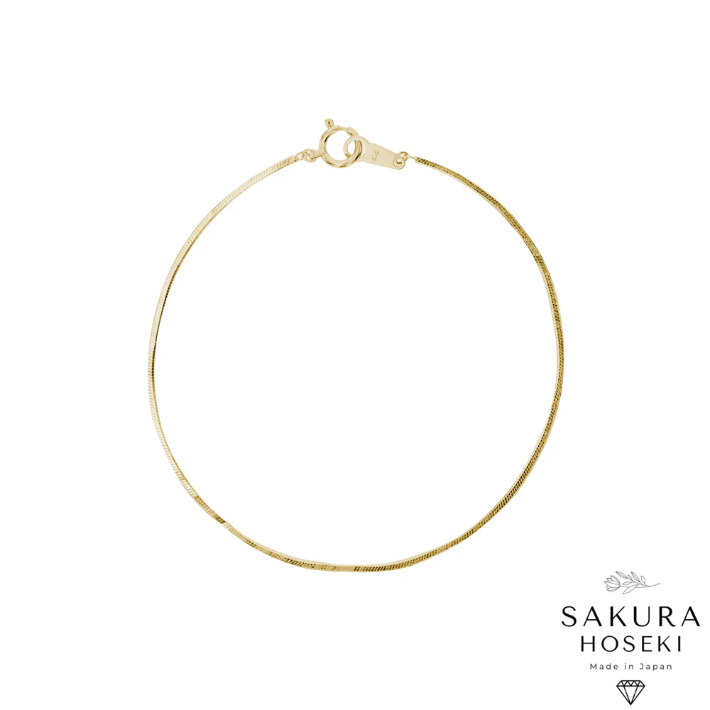 Smooth Gold Bracelet